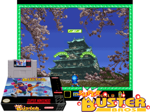 Super Pang (J) [h1C] Cover